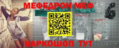 mdma Кулебаки