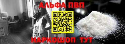 jwh Кунгур