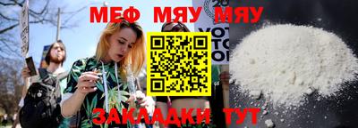jwh Кунгур