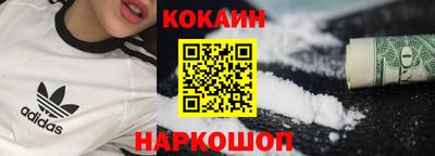jwh Кунгур