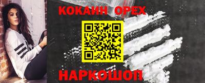 mdma Кулебаки