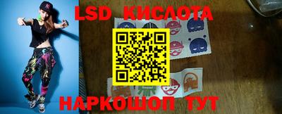 mdma Кулебаки