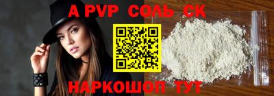 мефедрон VHQ Кумертау