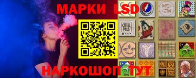 мефедрон VHQ Кумертау