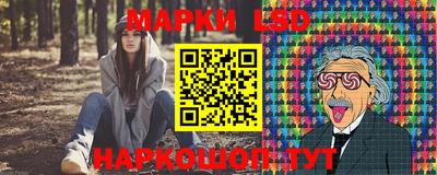 jwh Кунгур