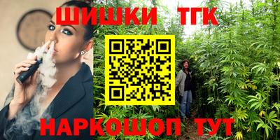 mdma Кулебаки