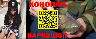 мефедрон VHQ Кумертау