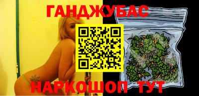 jwh Кунгур