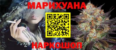 jwh Кунгур