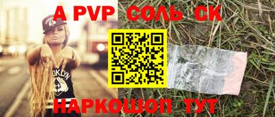 jwh Кунгур
