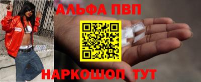 jwh Кунгур