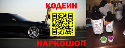 jwh Кунгур