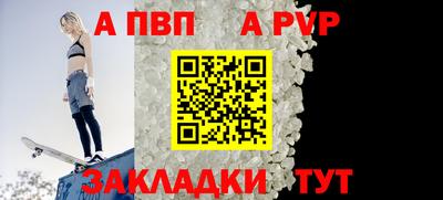jwh Кунгур