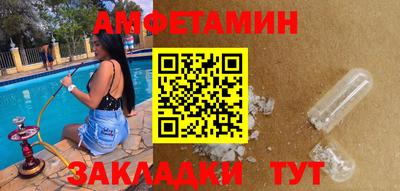 jwh Кунгур