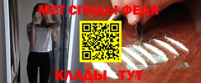 jwh Кунгур