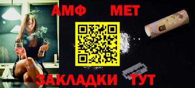 mdma Кулебаки