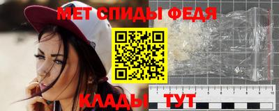 jwh Кунгур