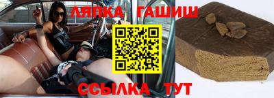 мефедрон VHQ Кумертау