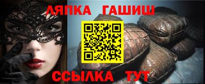 jwh Кунгур