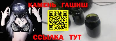мефедрон VHQ Кумертау