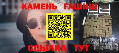 jwh Кунгур