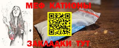 mdma Кулебаки