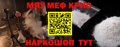 mdma Кулебаки