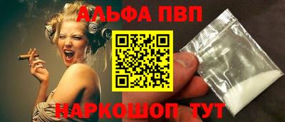 мефедрон VHQ Кумертау