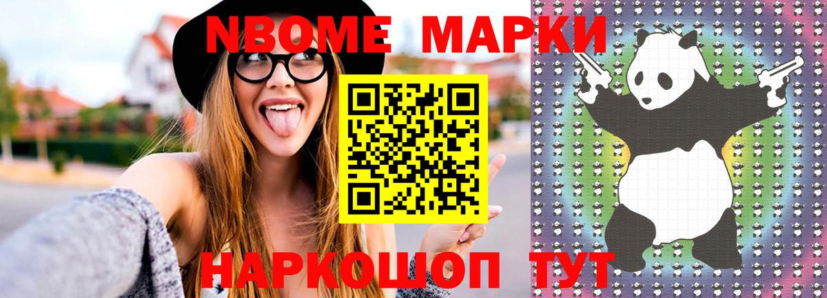 LSD-25 экстази ecstasy  LSD-25 экстази ecstasy  Вход с VPN  Когалым 